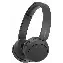 Наушники Sony WH-CH520 Headphones, Black