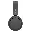 Наушники Sony WH-CH520 Headphones, Black