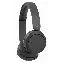 Наушники Sony WH-CH520 Headphones, Black