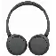 Наушники Sony WH-CH520 Headphones, Black
