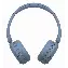 Наушники Sony WH-CH520 Headphones, Blue