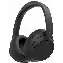 Беспроводные наушники Sony WH-CH720N, Black