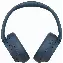 Беспроводные наушники Sony WH-CH720N, Blue