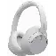Беспроводные наушники Sony WH-CH720N, White