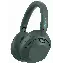 Беспроводные наушники Sony WH-ULT900N ULT Wear, Forest Gray