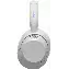 Беспроводные наушники Sony WH-ULT900N ULT Wear, White