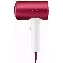 Электрический фен Soocas H5, Red