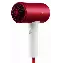 Электрический фен Soocas H5, Red