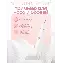 Soocas триммер для носа и ушей N1, White