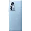 Смартфон Xiaomi 12 Pro 12/256 ГБ,  CN, Blue, синий