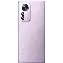 Смартфон Xiaomi 12 Pro 12/256 ГБ,  CN, Violet, фиолетовый