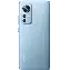 Смартфон Xiaomi 12 8/256 ГБ,  CN, Blue, синий