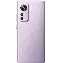 Смартфон Xiaomi 12 8/256 ГБ,  Global, Violet, фиолетовый