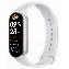 Фитнес-браслет Xiaomi Smart Mi Band 9, Glacier Silver