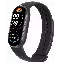 Фитнес-браслет Xiaomi Smart Mi Band 9, Midnight Black