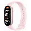 Фитнес-браслет Xiaomi Smart Mi Band 9, Mystic Rose