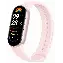 Фитнес-браслет Xiaomi Smart Mi Band 9, Mystic Rose