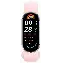 Фитнес-браслет Xiaomi Smart Mi Band 9, Mystic Rose