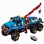 Конструктор LEGO Technic 42070, 6x6 All Terrain Tow Truck Аварийный внедорожник